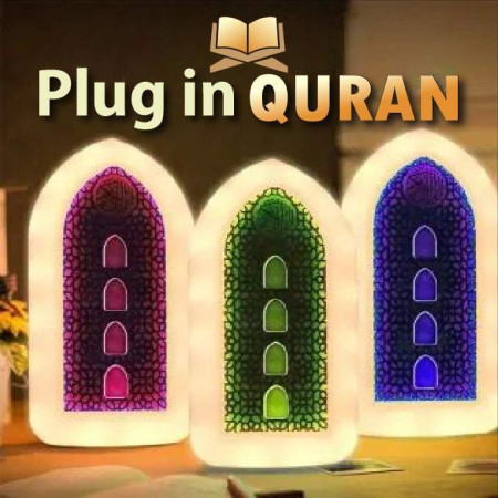 Plug-In Quran 3 piece